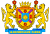 Coat of arms of Zhmerynskyi Raion