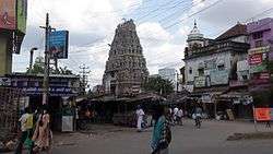 A view of a temple in Virudhunagar in a busy street