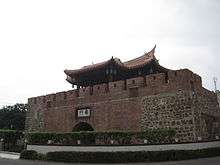 It was built during the 1st year of Kanghsu's reign