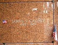 Granite stone engraved with Cagney's name.