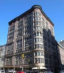 45 East 66th Street, a designated New York City landmark
