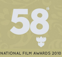 58th National Film Awards