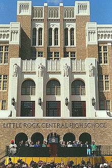 Little Rock High School