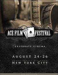 2007 ACE Film Festival poster
