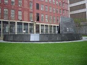 African Burial Ground