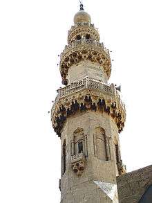 The minaret of the Mosque of al-Maridani