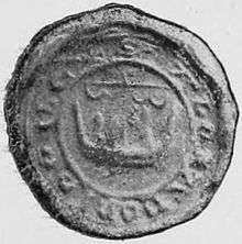 Photograph of a heraldic seal