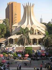 A All Saints' Cathedral, Cairo.