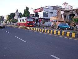 Amravati City Bus