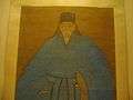 An artist's great-granduncle, Ming Dynasty2.JPG