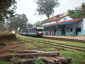 Aruvankadu railway station