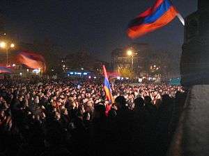 Armenian Presidential Elections 2008 Protest Day 5 - Opera Square night flags.jpg