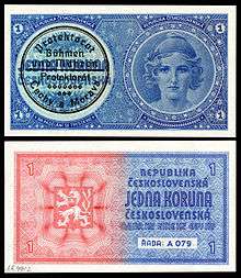 First issue of currency in Protectorate of Bohemia and Moravia (an unissued 1938 Czech note with a validation stamp for use in 1939).