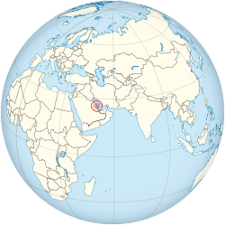 Location of  Bahrain  (circled in red)