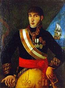 Portrait of Viceroy Baltasar Hidalgo de Cisneros