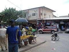 Banjul-mercat.jpg