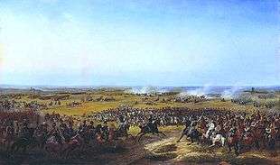Painting shows a body of foot soldiers surrounded by cavalry, with fighting going on in the distance.
