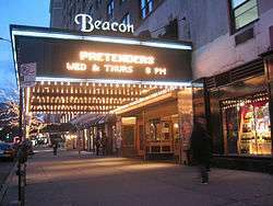 Beacon Theater and Hotel