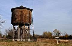 Beaumont St. Louis and San Francisco Railroad Water Tank