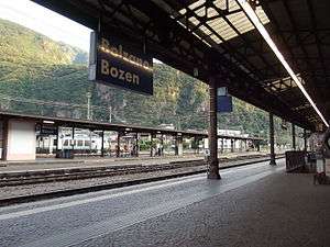 View of the station from the platforms.