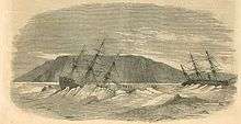 Engraving of the sinking of Breadalbane
