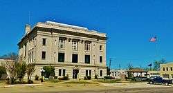 Bryan County Courthouse