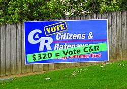C&R posters with slogan "$320 = Vote C&R"
