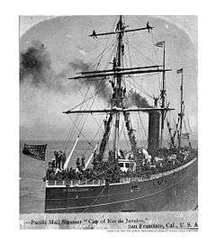 SS RIO DE JANEIRO Shipwreck