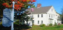 Capt. Peter Rice House
