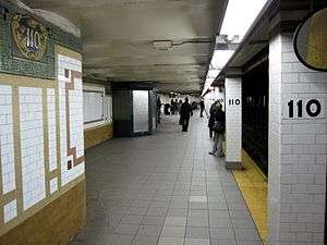 110th Street-Cathedral Parkway Subway Station (IRT)