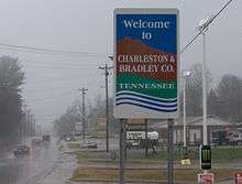 Town sign for Charleston, Tennessee