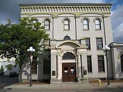 Chemung Canal Bank Building