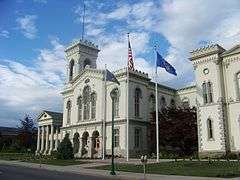 Chemung County Courthouse Complex