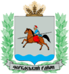 Coat of arms of Cherkasy Raion