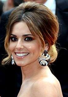 Colour photograph of Cheryl Cole in 2014