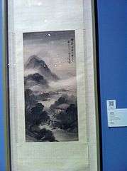 China Art Museum-10.jpg