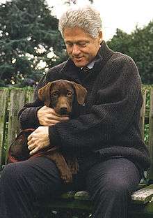 Bill Clinton and his dog Buddy