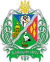 Coat of arms of Desnianskyi District