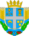 Coat of arms of Korosten Raion