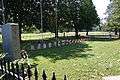 Confederate cemetery enclosed by fence at Appomattox.jpg