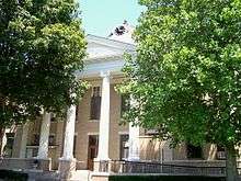 Calloway County Courthouse