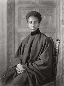 Amha Selassie I of Ethiopia