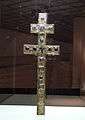 Crucifix (Novgorod Sofia) 02.JPG