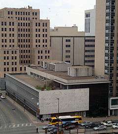Old Dallas Central Library in 2007