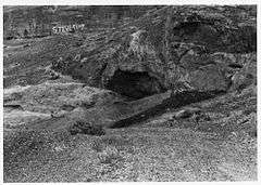 Photograph of the entrance to Danger Cave.