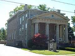 DePew Lodge No. 823, Free and Accepted Masons