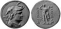 Silver coin depicting Demetrius I of Bactria (200-180 BC) wearing an elephant scalp, symbol of his conquest of India, and reverse Herakles, holding a lion skin and a club