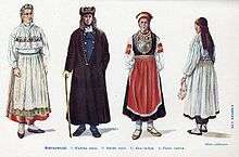 Illustrations of Estonian folk costumes. One depicts a girl in a traditional Seto dress.