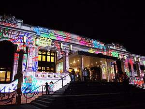 Entrance to Old Parliament House during Enlighten 2013