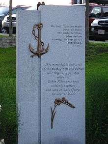 Photograph of memorial monument for 2005 Ethan Allen sinking